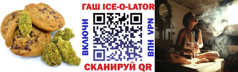 Купить  Краснознаменск  Cannafood конопля 