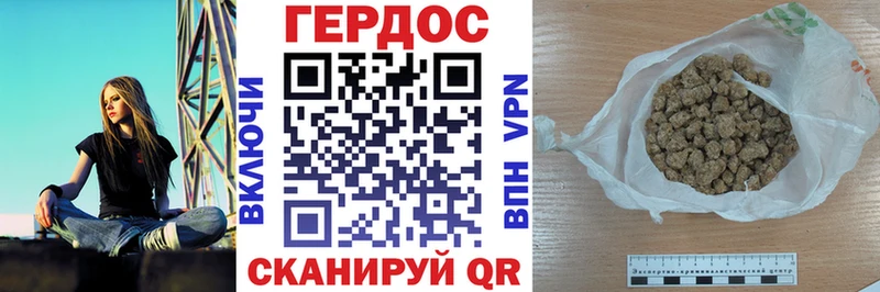 Купить закладки  Краснознаменск  Героин Афган 