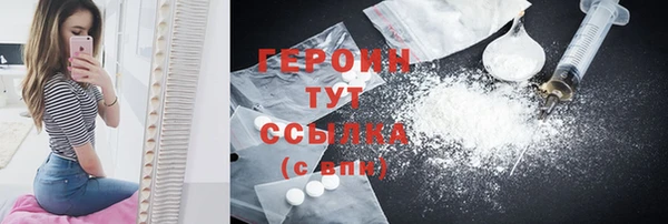 скорость Вяземский