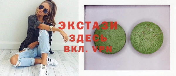 гидропоника Вязники