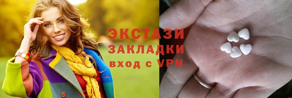 скорость Вяземский