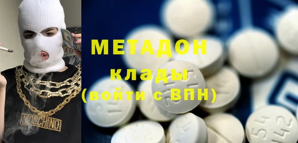 гидропоника Вязники