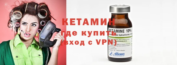 скорость Вяземский