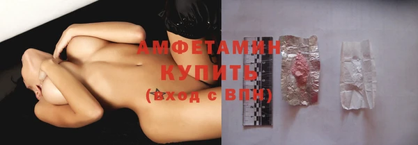 гидропоника Вязники