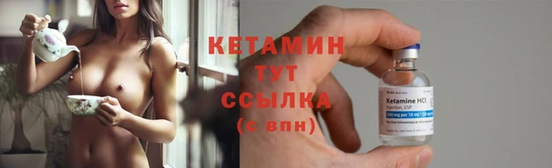 хмурый Горнозаводск