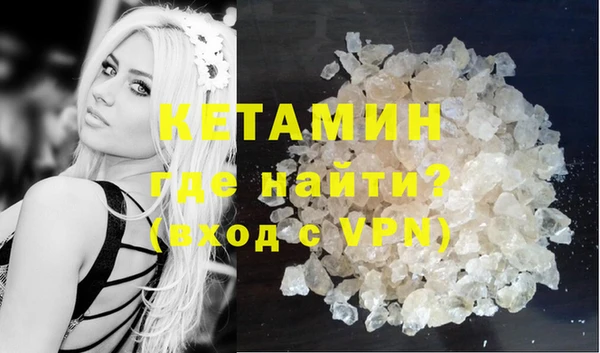 скорость Вяземский