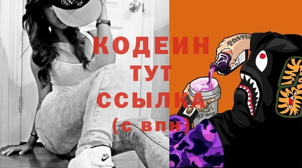 гидропоника Вязники